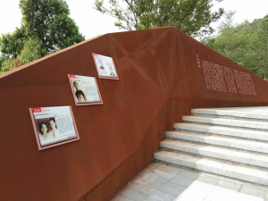 铁山港耐候钢挡土墙